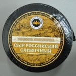 сыр  Российский Сливочный круг